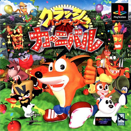 Crash Bandicoot Carnival Crash Bandicoot Carnival