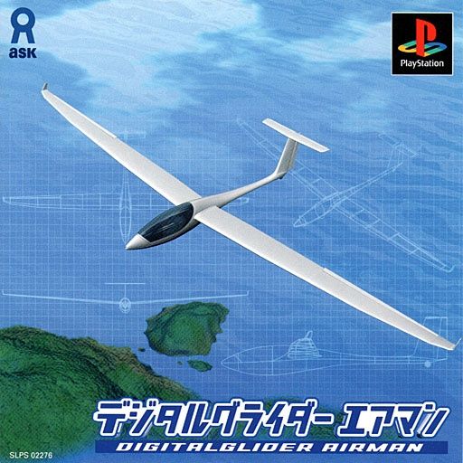 Digital Glider Airman Digital Glider Airman