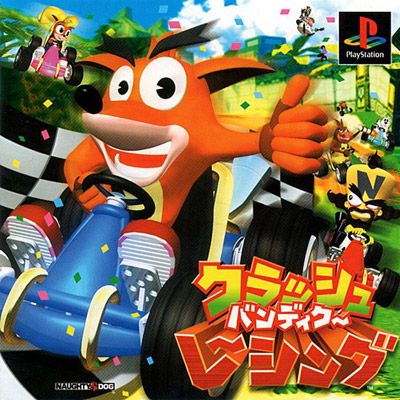 Crash Bandicoot Racing Crash Bandicoot Racing