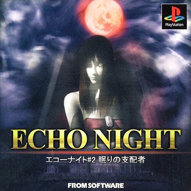 Echo Night #2: Nemuri no Shihaisha Echo Night #2: Nemuri no Shihaisha