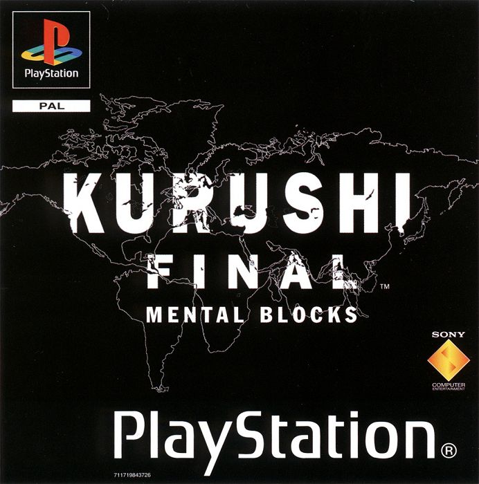 Kurushi Final Kurushi Final