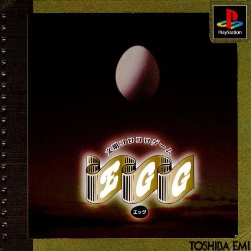 Egg Egg