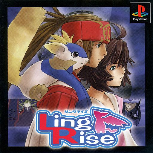 Ling Rise Ling Rise