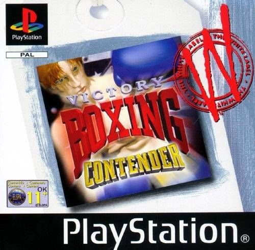 Victory Boxing Contender Victory Boxing Contender