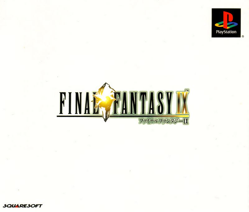 Final Fantasy IX