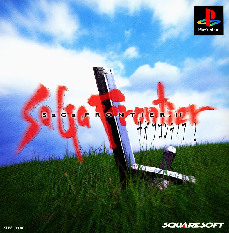 SaGa Frontier 2 SaGa Frontier 2