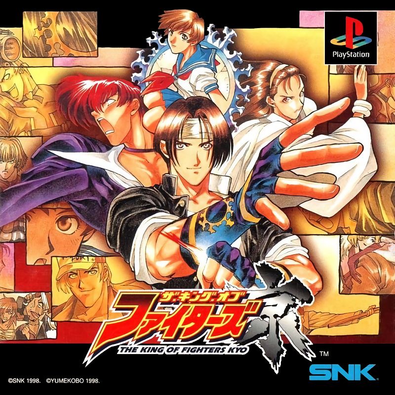 The King of Fighters Kyo The King of Fighters Kyo