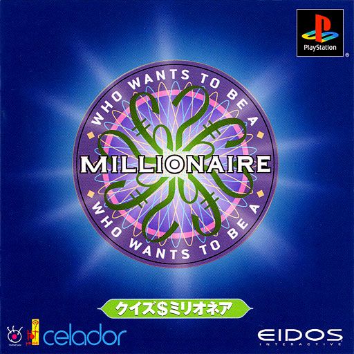 Quiz $ Millionaire Quiz $ Millionaire