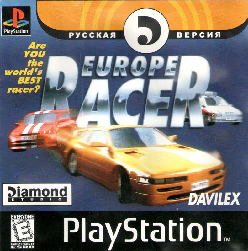 Europe Racer Europe Racer