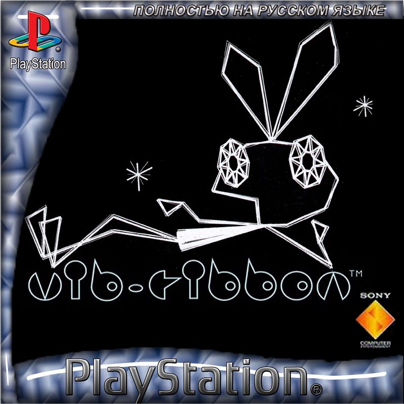 vib ribbon rom english