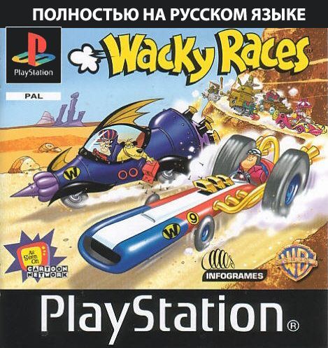 Wacky Races Wacky Races