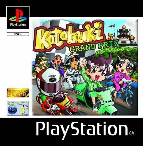 Kotobuki Grand Prix Kotobuki Grand Prix