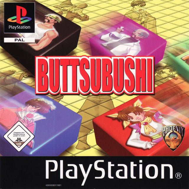 Buttsubushi Buttsubushi