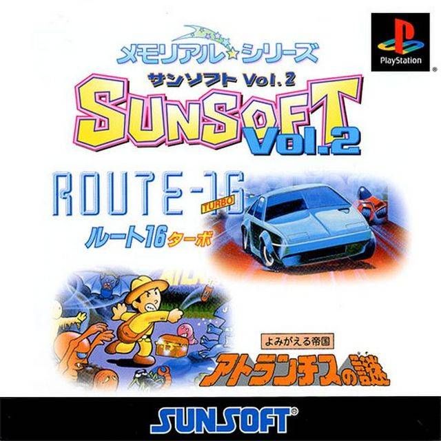 Sunsoft Classics Vol.2 Memorial Series Sunsoft Classics Vol.2 Memorial Series