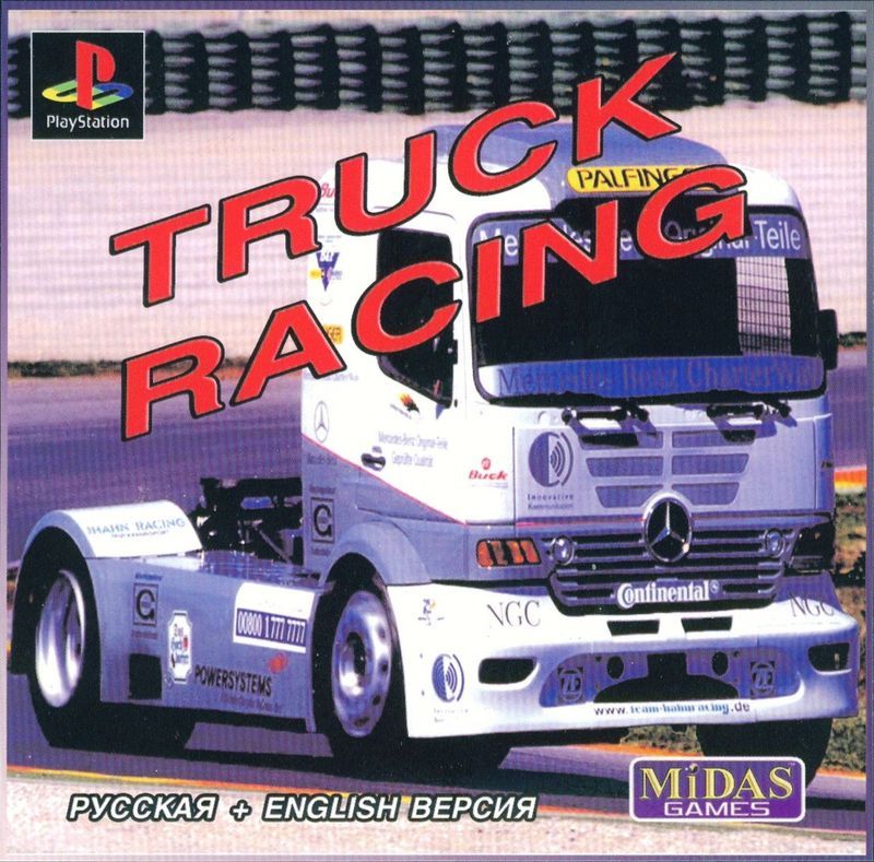 Truck Racing