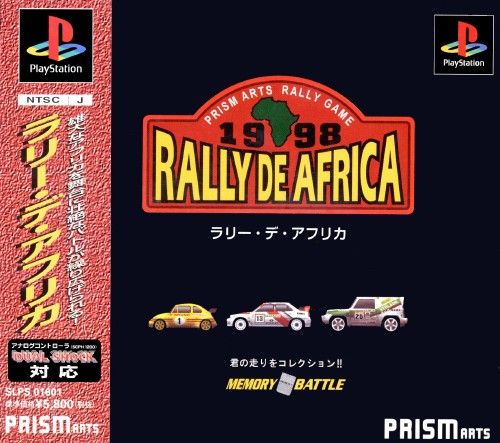 Rally de Africa Rally de Africa