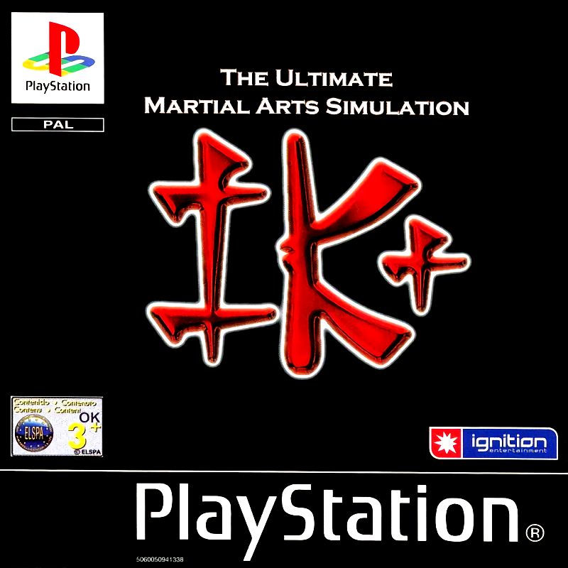 International Karate + International Karate +