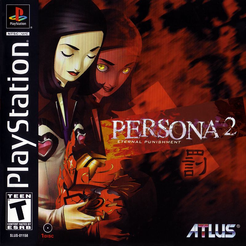 Persona 2: Eternal Punishment (Bonus Disc)