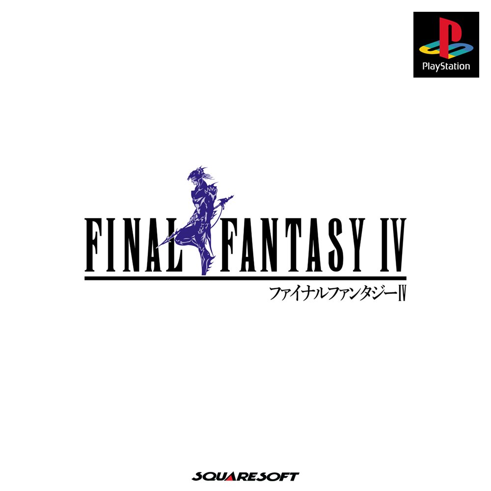 Final Fantasy IV