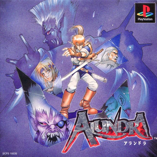 Alundra Alundra
