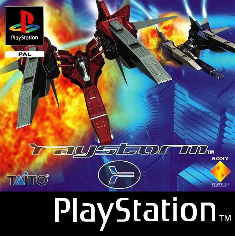 RayStorm RayStorm