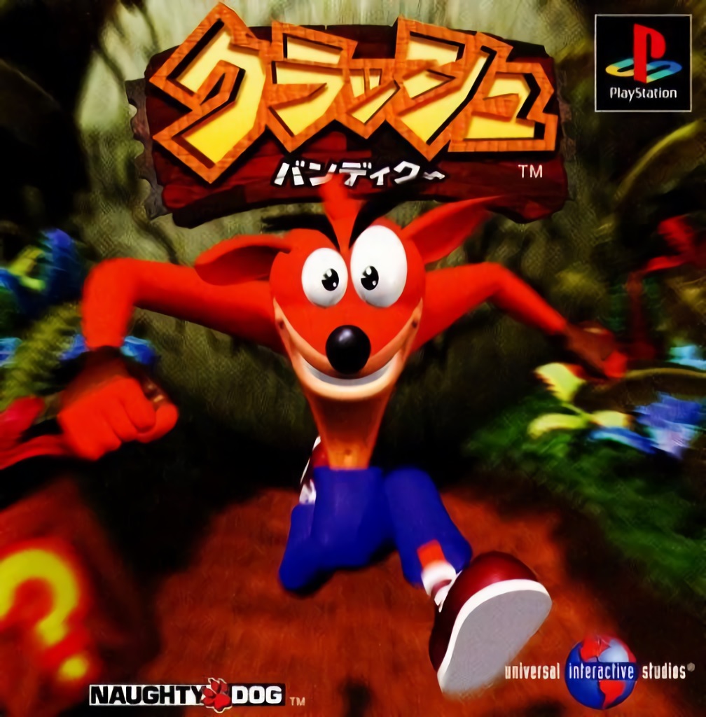 Crash Bandicoot Crash Bandicoot