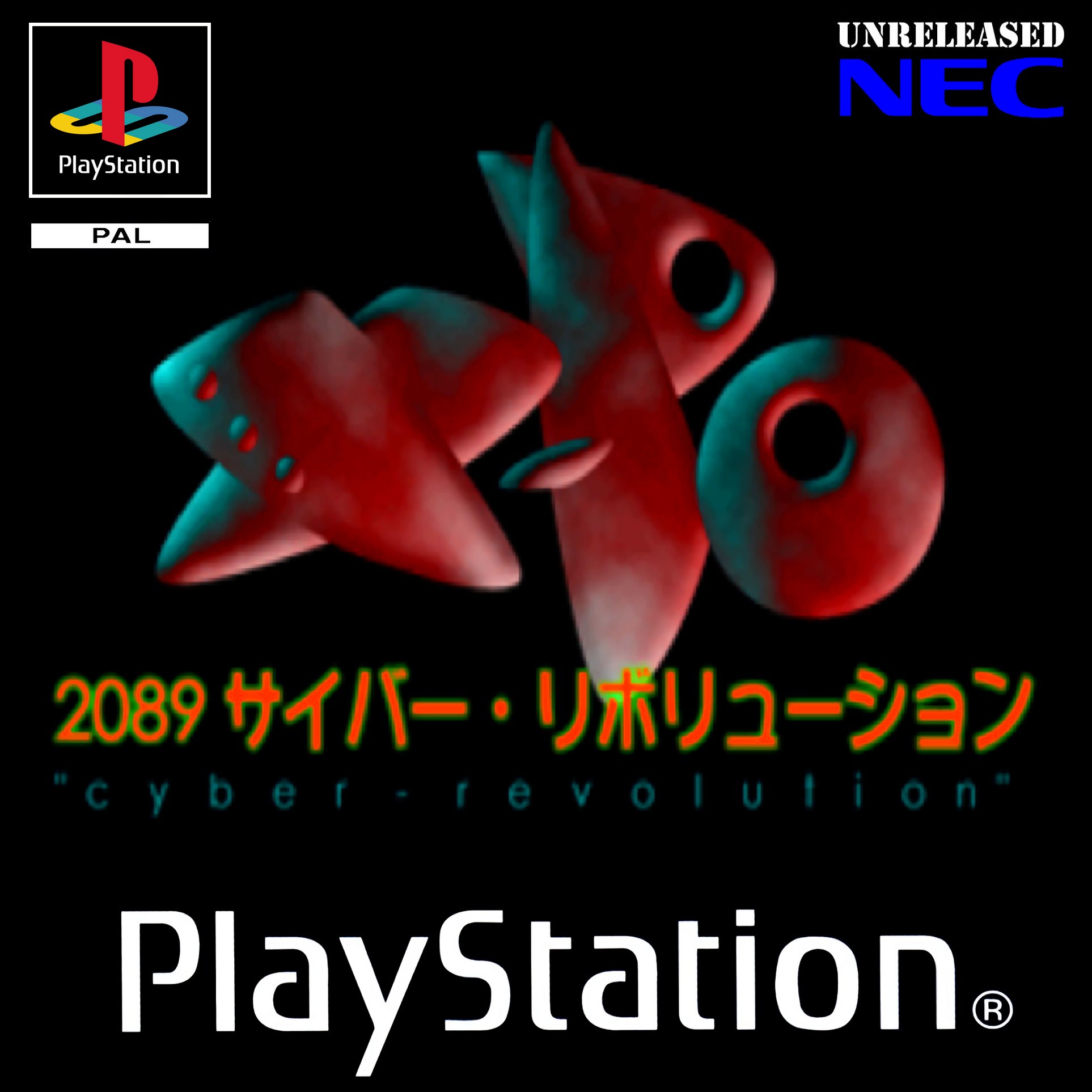 X-PO 2089 Cyber Revolution X-PO 2089 Cyber Revolution