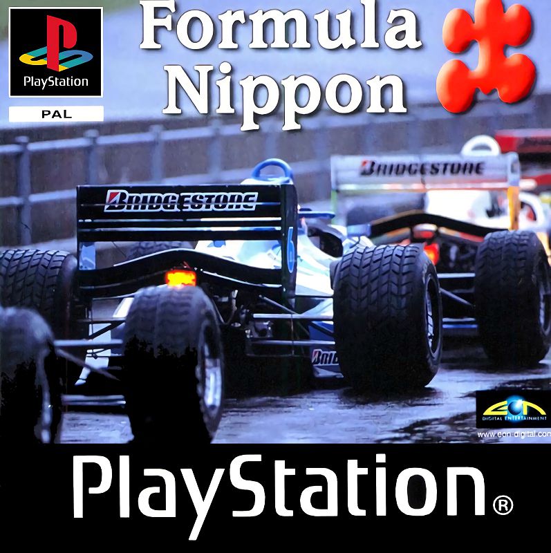 Formula Nippon 