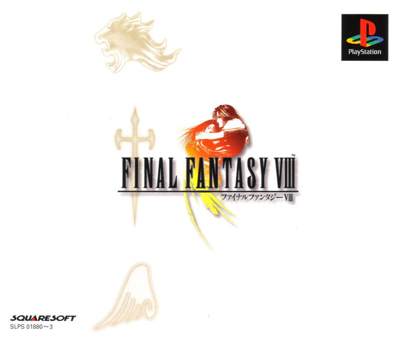 Final Fantasy VIII Final Fantasy VIII