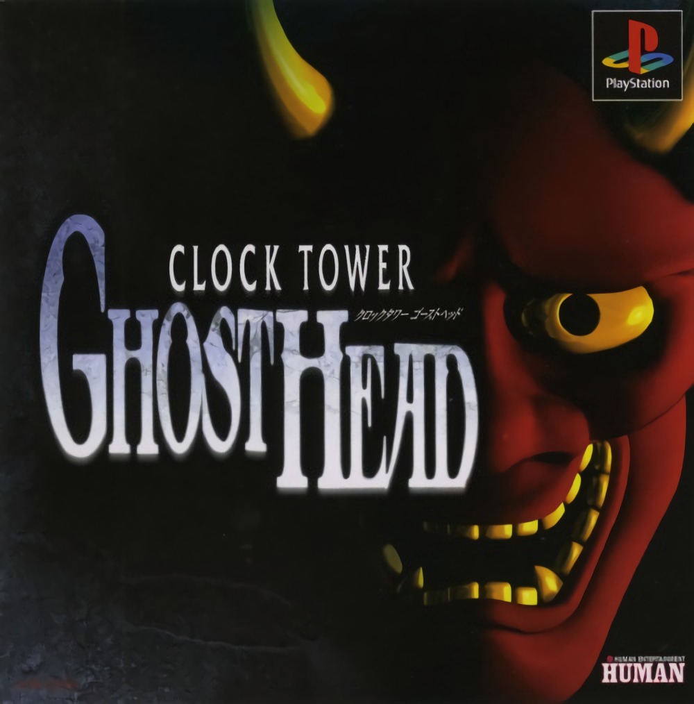 Clock Tower: Ghost Head Clock Tower: Ghost Head