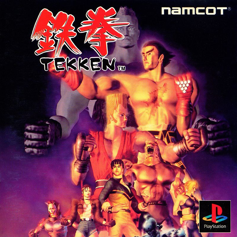 Tekken