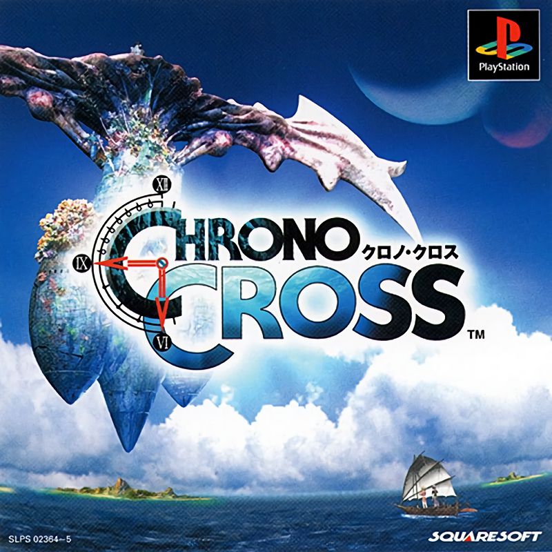 Chrono Cross Chrono Cross