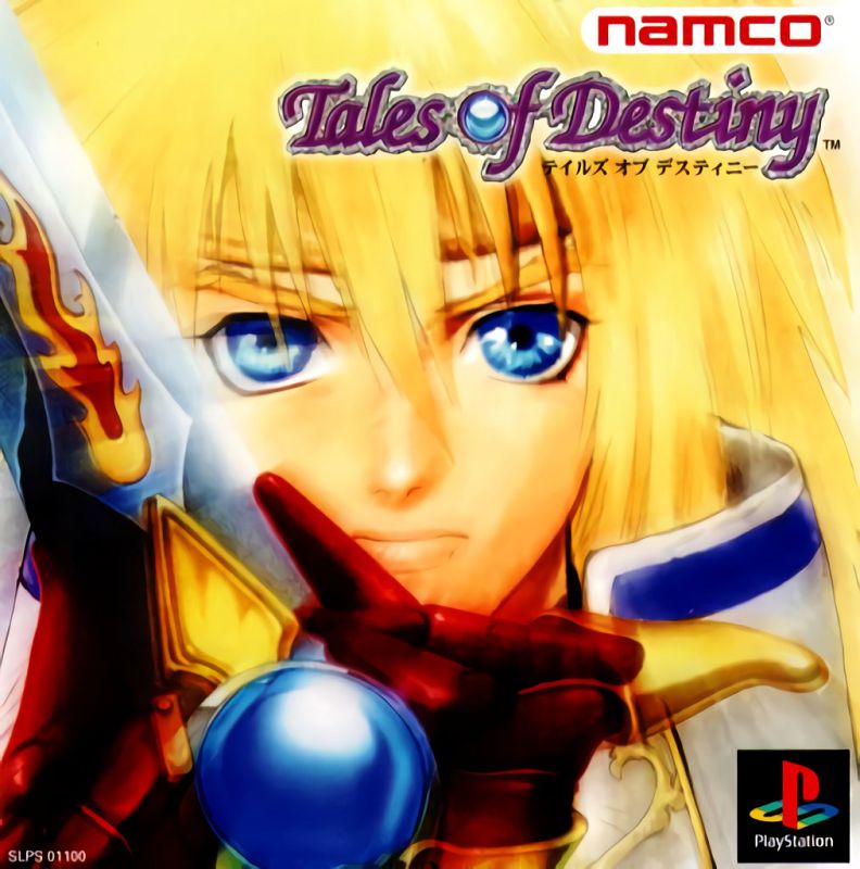 Tales of Destiny