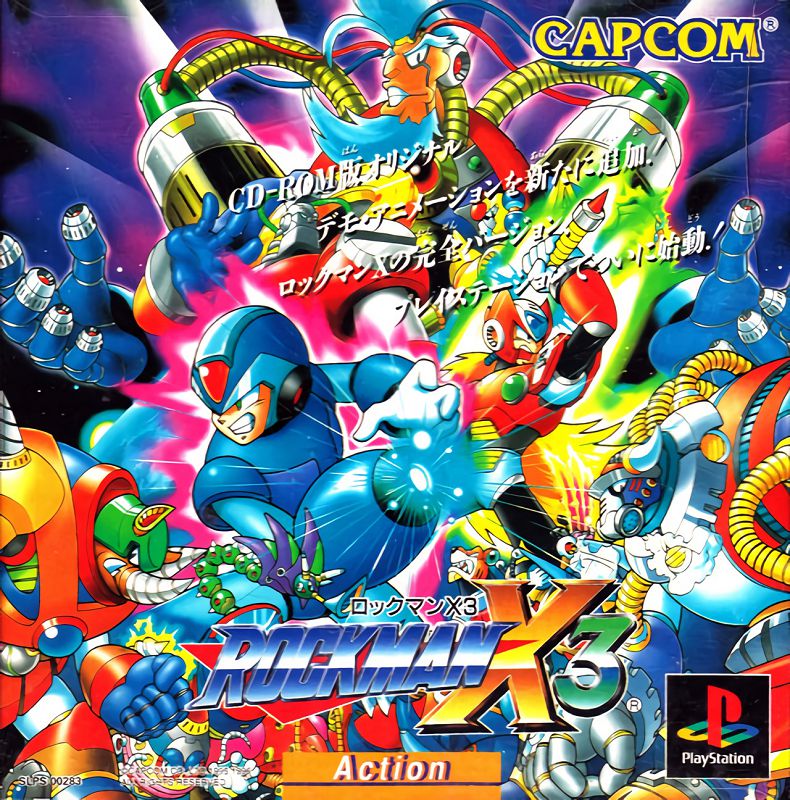 Rockman X3 Rockman X3