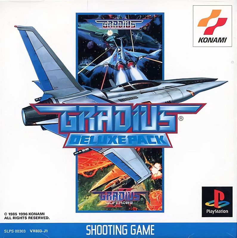 Gradius Deluxe Pack