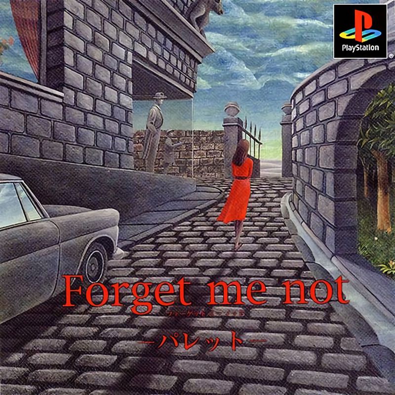 Forget Me Not: Palette Forget Me Not: Palette