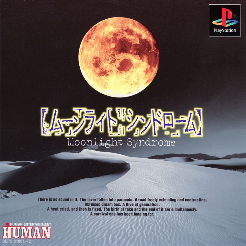 Moonlight Syndrome Moonlight Syndrome