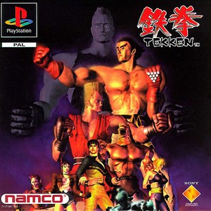 Tekken Tekken