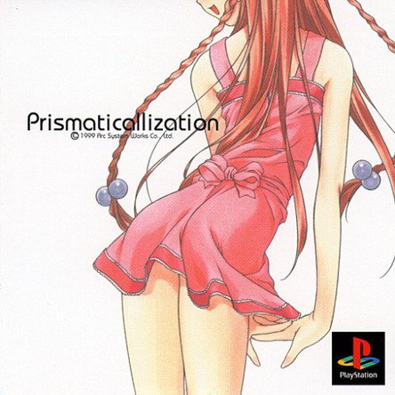 Prismaticallization Prismaticallization