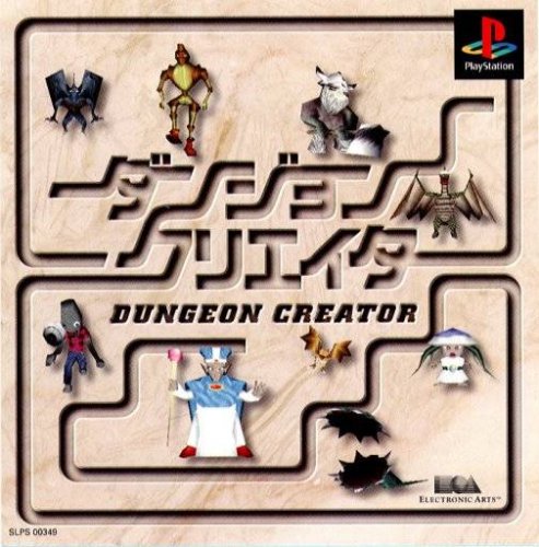 Dungeon Creator Dungeon Creator