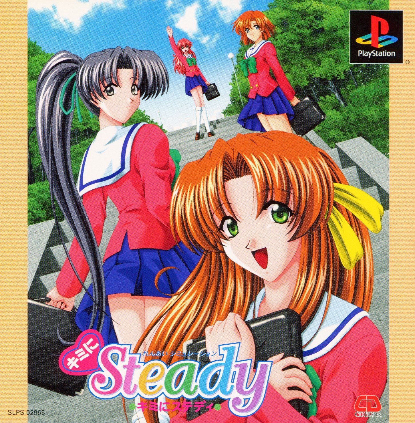 Kimi ni Steady Kimi ni Steady