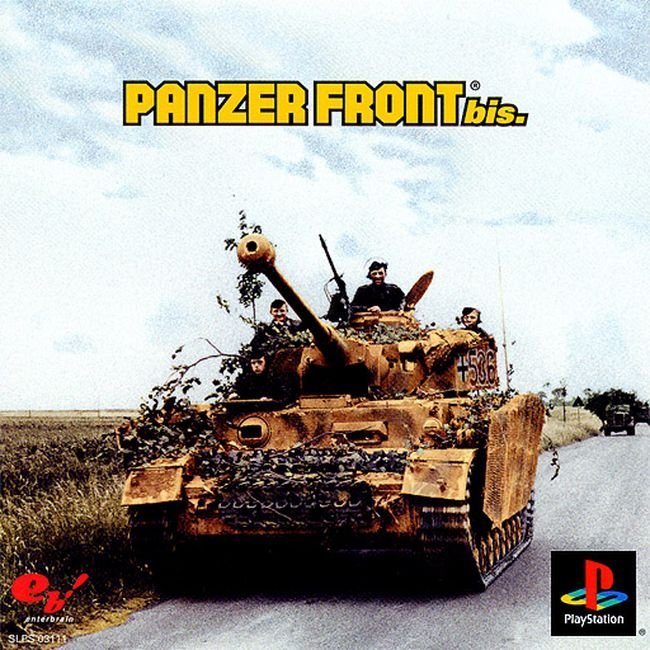 Panzer Front bis. Panzer Front bis.
