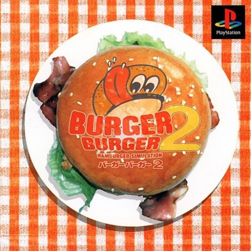 Burger Burger 2 Burger Burger 2