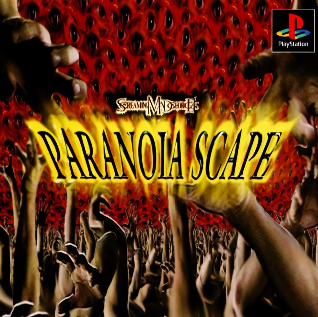 Paranoia Scape Paranoia Scape
