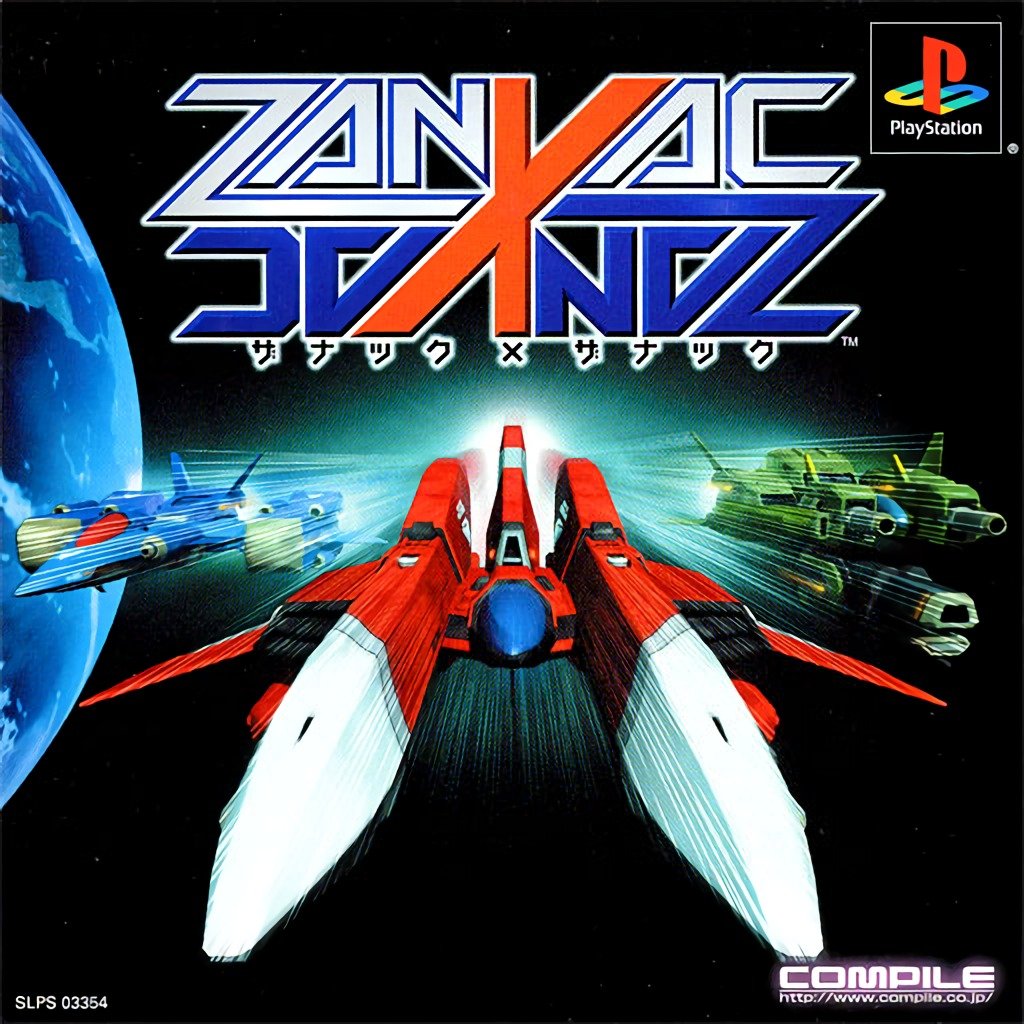 Zanac x Zanac Zanac x Zanac