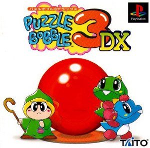 Puzzle Bobble 3DX Puzzle Bobble 3DX