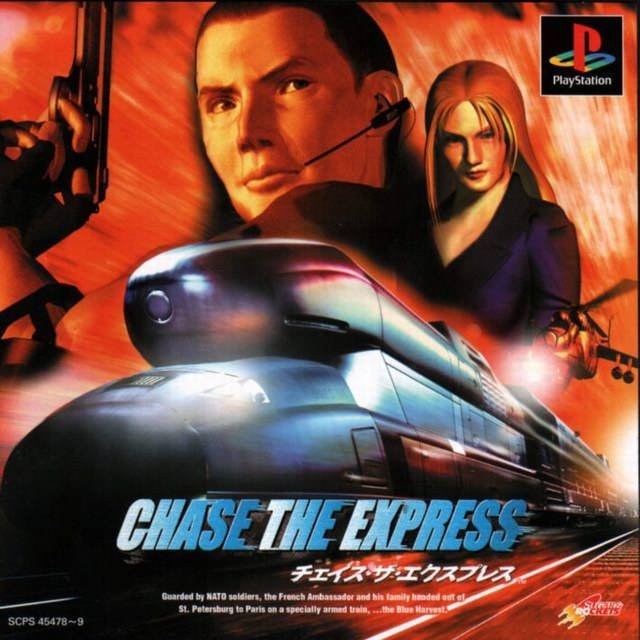 Chase The Express Chase The Express