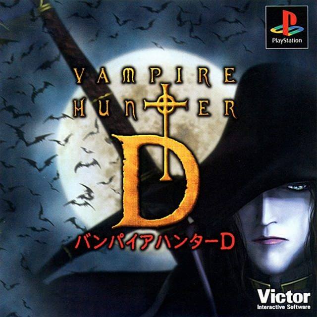 Vampire Hunter D