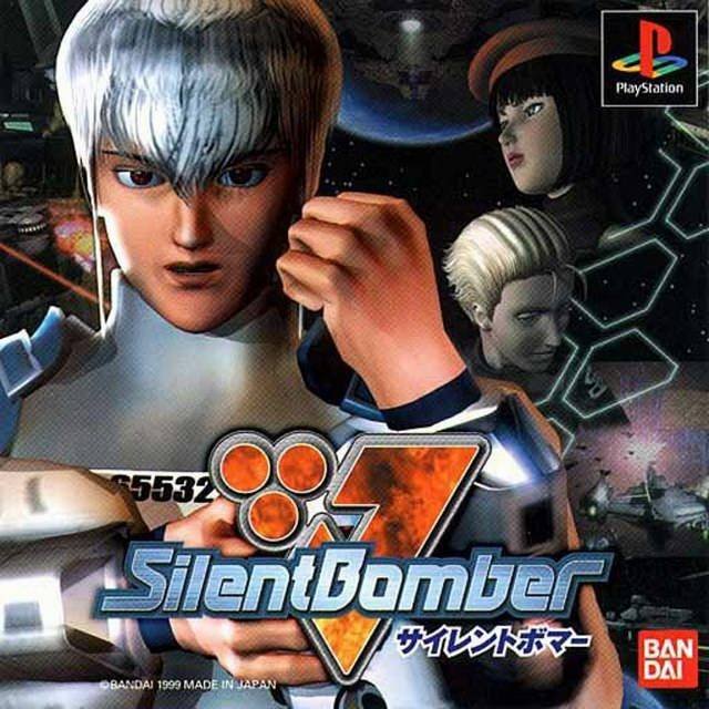 Silent Bomber Silent Bomber