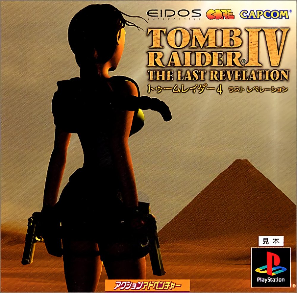 Tomb Raider IV: The Last Revelation Tomb Raider IV: The Last Revelation
